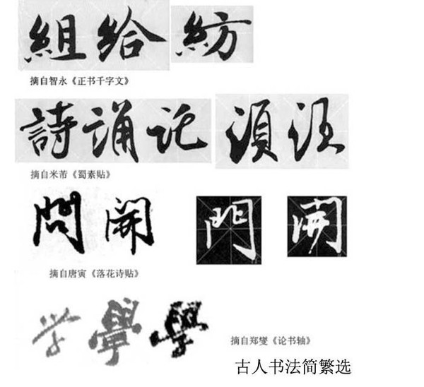 myshb_1119582766_moyuan