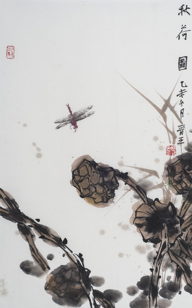 徐晉平作品3