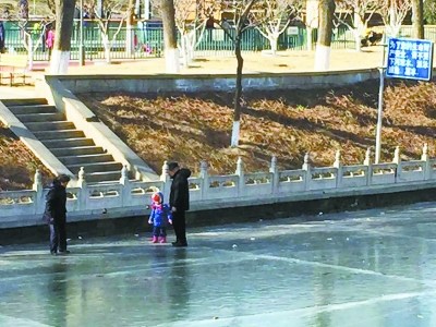一中年女子在北京冬泳時(shí)不幸溺亡（圖）