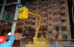 百戶居民停電4天 冰箱斷電年貨都臭了 難道要在黑夜中過年？