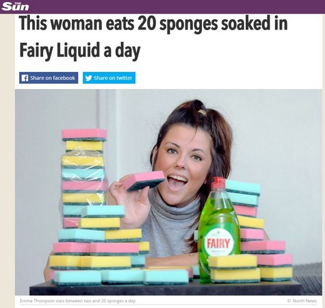 艾瑪湯普森罹患異食癥，愛(ài)吃海綿成癮