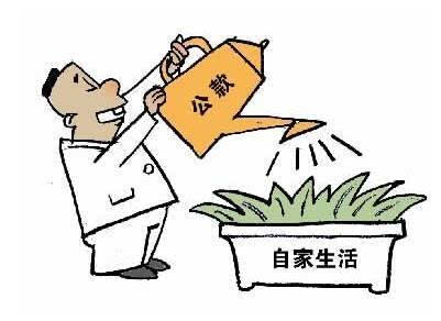 男子周某溺愛女兒，為了幫女兒追求男生，竟挪用公款幫其出國整容。1月23日，周某因涉嫌非法挪用資金被懷化鐵路警方查獲。