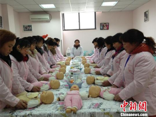 點擊進(jìn)入下一頁