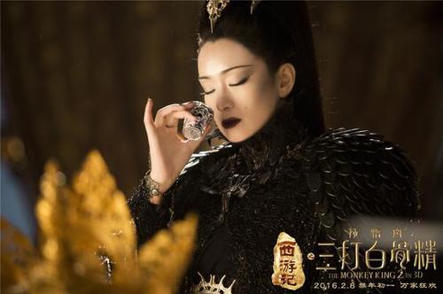 　　圖6：[西游記之孫悟空三打白骨精]，白骨精一句“我跟你沒完”把老孫的毛的嚇飛了，寶寶才不跟你玩