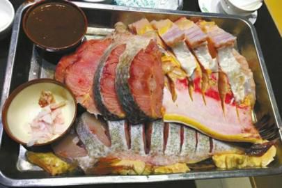 天價(jià)魚(yú)事件