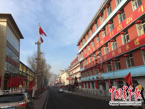 煤企陷虧損困局 礦工：現(xiàn)在日子過(guò)得捉襟見肘