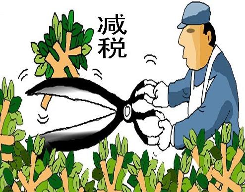 資料圖。