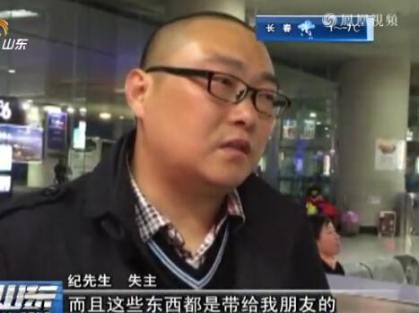 60萬元古玩佛珠蜜蠟不翼而飛？發(fā)生了什么
