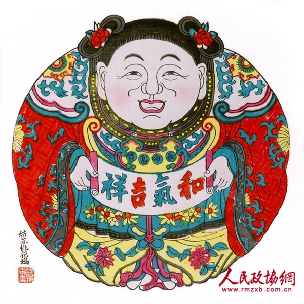《大阿?！诽K州 桃花塢年畫