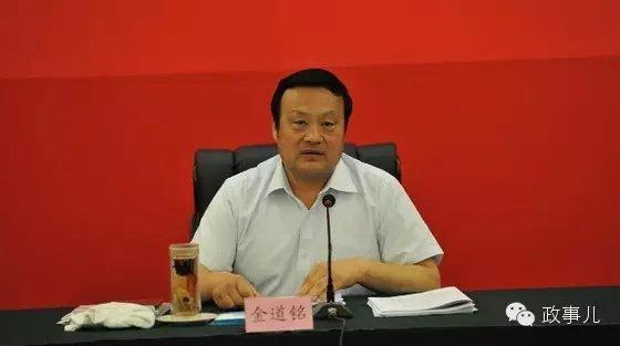巨貪“老虎”中，為何有人被從輕處罰？