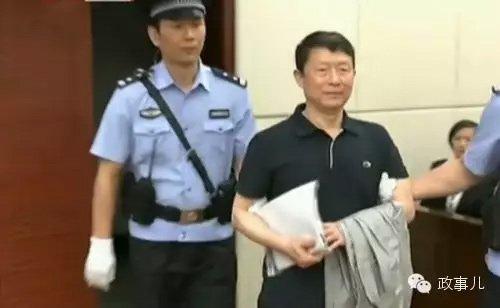 巨貪“老虎”中，為何有人被從輕處罰？