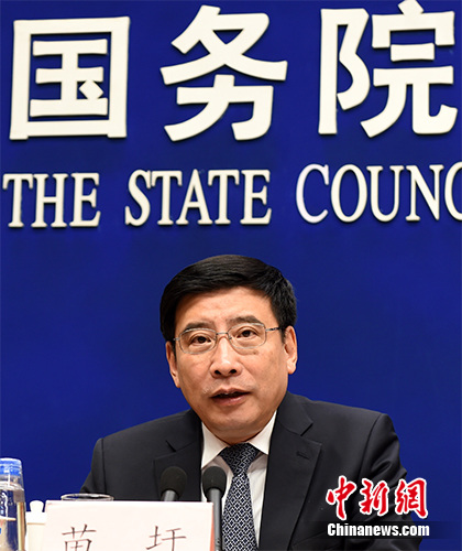 2月25日，國務院新聞辦公室舉行新聞發(fā)布會，工信部部長苗圩介紹工業(yè)穩(wěn)增長調(diào)結構有關情況，并答記者問。 <a target='_blank' href='http://www.chinanews.com/'>中新社</a>記者 張勤 攝
