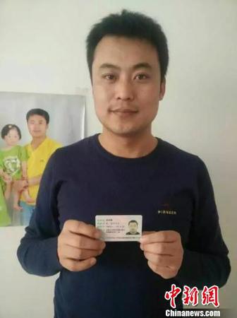 小伙兒《我的自白》調侃死亡數(shù)千網(wǎng)友為其籌錢治病