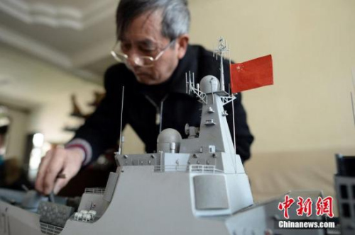 資料圖。 圖片來(lái)源：CFP視覺(jué)中國(guó)