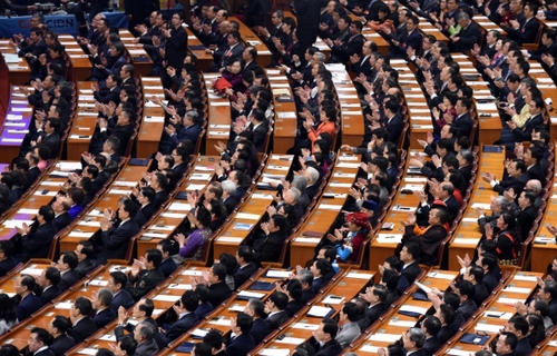 全國(guó)政協(xié)十二屆四次會(huì)議在京開幕