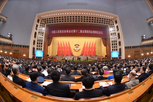 全國政協(xié)十二屆四次會議在京開幕4
