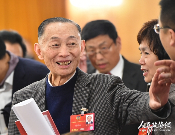 兩會(huì)微表情3