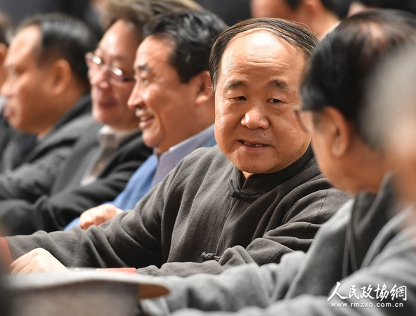 兩會(huì)微表情7