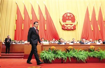點擊進(jìn)入下一頁