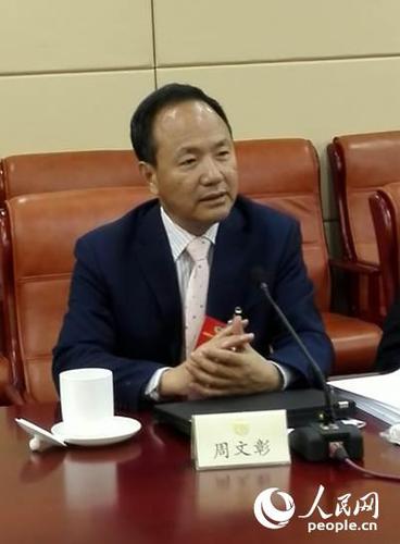 全國(guó)政協(xié)委員、國(guó)家行政學(xué)院原副院長(zhǎng)周文彰