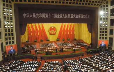 慈善法草案：人間有大愛，善法暖人心