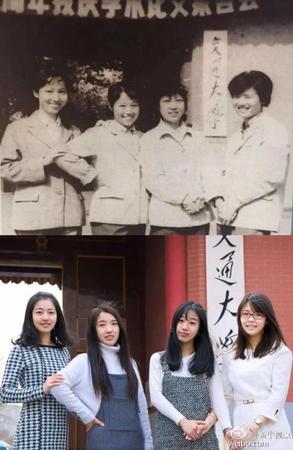上海交大公布不同時(shí)期男女生對(duì)比照片