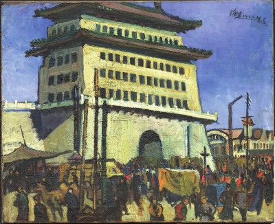 《北京前門》 是劉海粟作于1922年的油畫作品。(劉海粟美術(shù)館供圖)