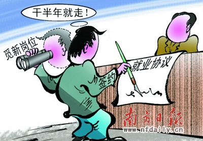 資料圖。圖片來(lái)源：南方日?qǐng)?bào)