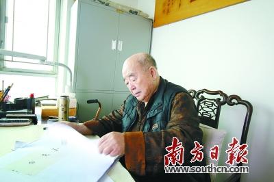 點(diǎn)擊進(jìn)入下一頁(yè)