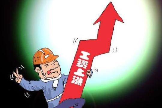 資料圖。圖片來源：中廣網(wǎng)