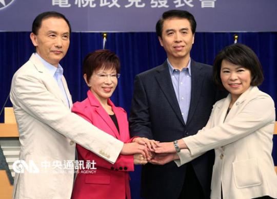 圖3：左起為候選人李新、洪秀柱、陳學圣、黃敏惠。(臺灣“中央社”圖)