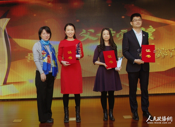 嫣然天使基金，美中宜和，悠貝親子圖書館榮獲“母愛360?推動自然養(yǎng)育機構”獎