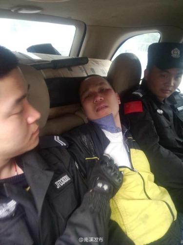 四川宜賓南溪脫逃嫌犯已被警方抓獲。