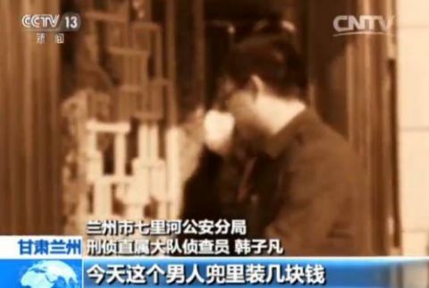 揭秘微信約會“附近的人”：受害人皆為男性