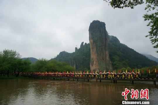 海峽兩岸共祭軒轅黃帝典禮在浙江縉云舉行