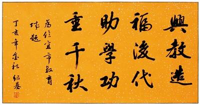 點(diǎn)擊進(jìn)入下一頁(yè)