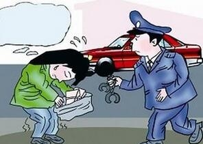 39歲女子網(wǎng)上結(jié)識“干爹” 詐騙其180余萬元 盤點網(wǎng)絡(luò)詐騙事件