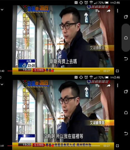 你擠上車了嗎？臺灣記者提問站臺乘客讓網(wǎng)友笑翻