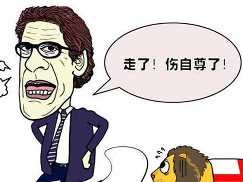 “藏獨集團”又一高官辭職 達(dá)蘭薩拉怎么了？