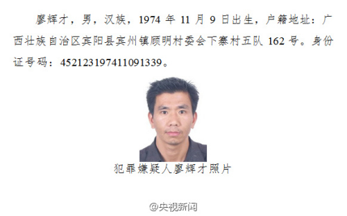 點(diǎn)擊進(jìn)入下一頁