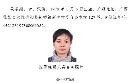 點(diǎn)擊進(jìn)入下一頁