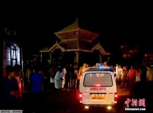 印度西南喀拉拉邦(Kerala)一印度教寺廟(Puttingal Temple)當?shù)貢r間4月10日凌晨起火。