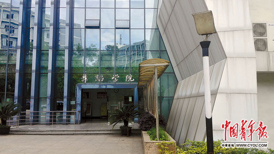 川師大殺人學(xué)生：想死不敢跳樓，殺了人讓法院判我死刑