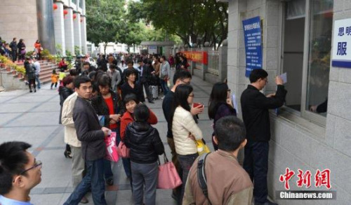 資料圖：市民落戶。 圖片來源：CFP視覺中國(guó)