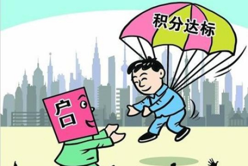 資料圖。