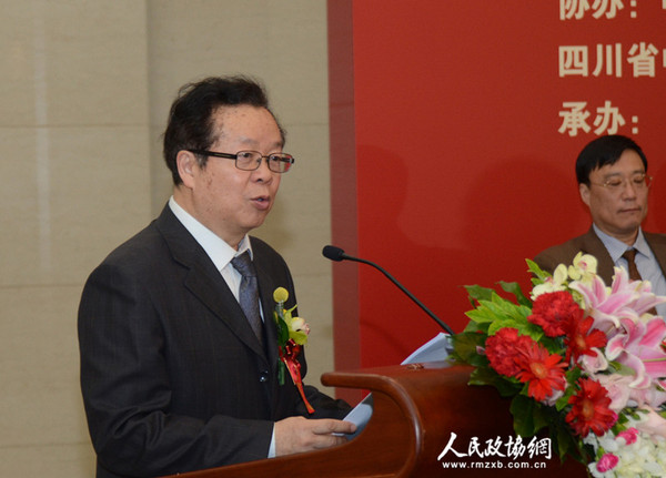 3全國政協(xié)委員、中國舞協(xié)主席、中國文學藝術基金會副理事長兼秘書長馮雙白致辭_副本