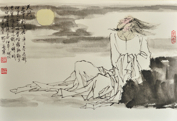 1、《天問》，狄少英，45x65cm，紙本設色，2015