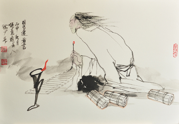 4、《司馬遷著書》，狄少英，45x65cm，紙本設色，2016