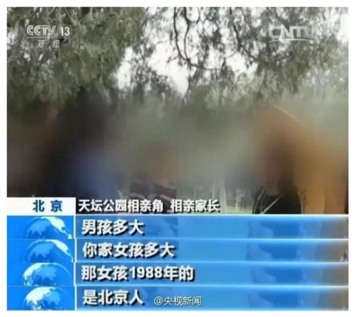 點擊進入下一頁