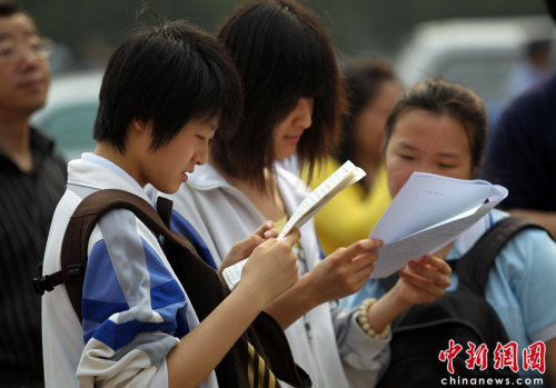 資料圖。<a target='_blank' href='http://www.chinanews.com/'>中新社</a>發(fā) 蘇丹 攝